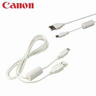 Usb 1.5m-2m Extension cable