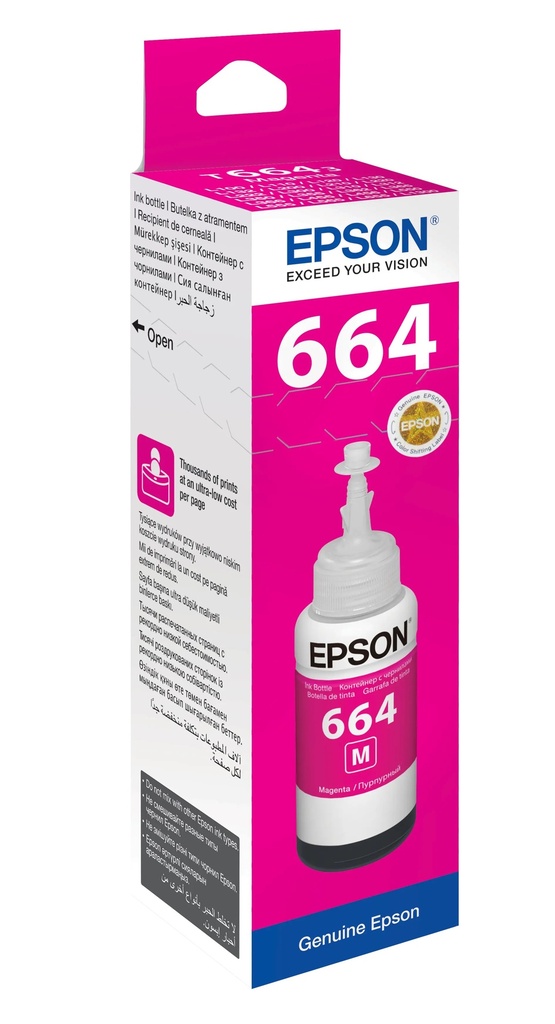 *Epson T6643 Magenta 70ml