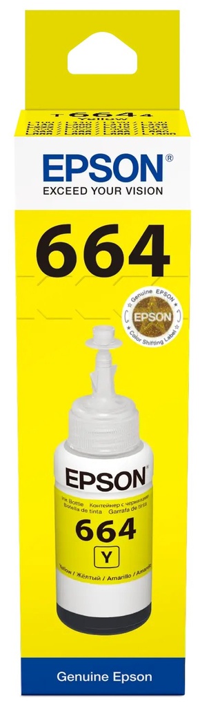 [CT-E6644] *Epson T6644 Yellow 70ml
