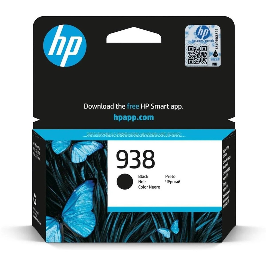 [CT-H938B] HP 938 Black Ink Cart