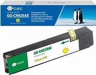 [CT-H971XLY] HP cn628ae no.971XL Yellow