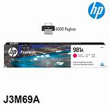 [CT-H981M] *HP J3M69A no.981 Magenta