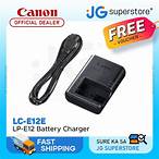 *Canon LC-E12E charger