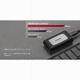 [EH-K4000XS2000] SXS2000/4000G u3 Gen2x2