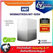 WDBMUT0120JWT H.Duo + 12Tb