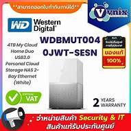 WDBMUT0040JWT H.Duo + 4Tb