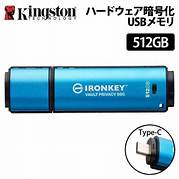 *iKVP50C/512g IronKey Vault Pr