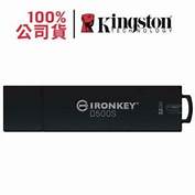 *Kingston IronKey D500S 512Gb