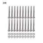 [HD-M2] M.2 screw 20pcs