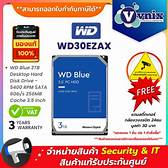 [HD-W3000L] WD30EZAZ 3Tb bLue 5400/256