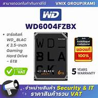 [HD-W6000K] WD6003FZBX 6Tb blacK 128mb
