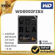 [HD-W8000K] WD8001FZBX 8Tb blacK 7200/256