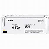 [IP-H515O] PSCW: HP 1TJ09A 515 Oi1 inktan