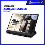 Asus MB166C usb3 portable led