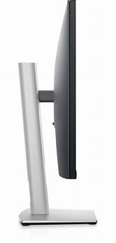 Dell P2722h 27-dsub+dp+HDMi+hu