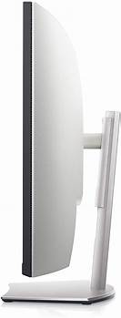 [LC-DS3221QS-CS] *Dell S3221QS 32" Curved+Spea