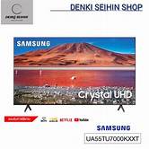 [LC-S55TU7000] Samsung 55TU7000 uhd