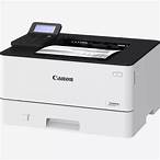 [LP-C233DW] DNW:Canon 233DW mono laser