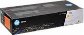 [LP-HCM479DWO] *HP W1A77A Color M479DW Oin1