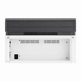 [LP-HM137FNWO] PSCFANW:HP 4ZB84A M137FNW Oin1