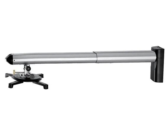 [LS-APW120] !Aavara PW/B120 projector moun