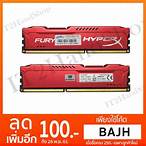 [ME-K4F16C10K] 316C10?B/4 Fury 1600 C10 4G