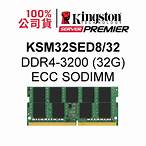 [ME-KD4R32V32H] *KSM32RD8/32H? D4R 32G 3200 H