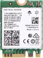 Intel 8265.NG Wifi-ac 867mbps