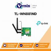 [NA-TWN881ND] TP-Link WN881ND 300mbps Pci-E