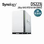 *Synology DS223J 2Bay NAS