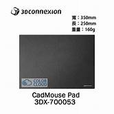 3dconexion Cadmousepad Compact