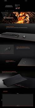 [PR-GAMP900] Gb AMP900 900x360mm