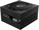 Gb 850w Platinum Module Pro G5