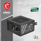 MSI 500w mAg N-H