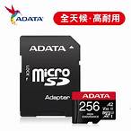 *Adata 256G miCrosdXc U3A2 E