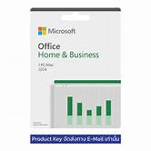 Microsoft Office 365 Family - 6 Users , 1 Year