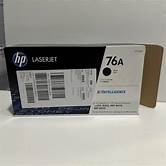 [TO-C715H] CANON 715H BLK - 7000 PAGES