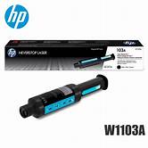 [TO-H103A] HP w1103a no.103A blk 2500p