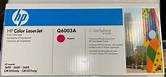 [TO-H124M] HP q6003a no.124 Magenta-2000P
