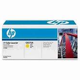 [TO-H650Y] Hp ce272a no.650 Yellow toner