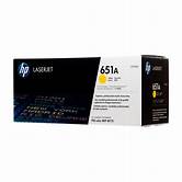 Hp ce342a no.651a Yellow