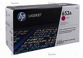 [TO-H653M] *Hp cf323a no.653a Magenta