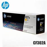 [TO-H827Y] *HP cf302a no.827a Yellow