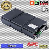 [UP-ARBC141] *Apc RBC141 Replacement Batter