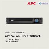 [UP-ASC3000I2U] *Apc Smartups-C smc3000RMi-2U