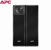 [UP-ASRT8000] *APC Smart SRT8KXLi