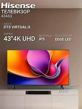 [LC-H43A6Q] Hisense 43A6Q 43" udh smart tv