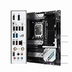 Asus B760 Strix-G D4+Wifi