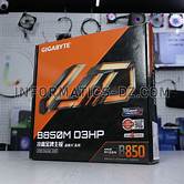 [MB-GB850MD3HP] Gigabyte B850M D3HP - 4x DDR5, 2x M.2, AM5, mATX